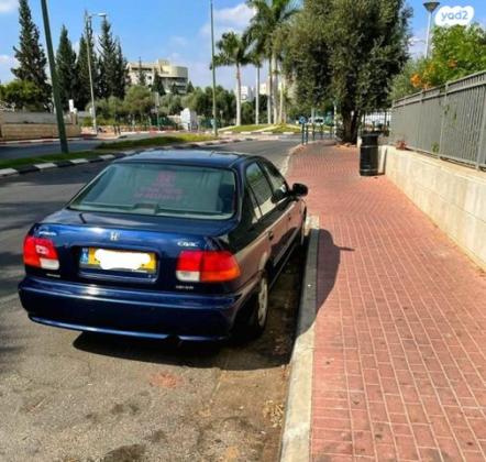 הונדה סיוויק (עד 2006) SR אוט' 1.6 (125 כ''ס) בנזין 2000 למכירה ברחובות