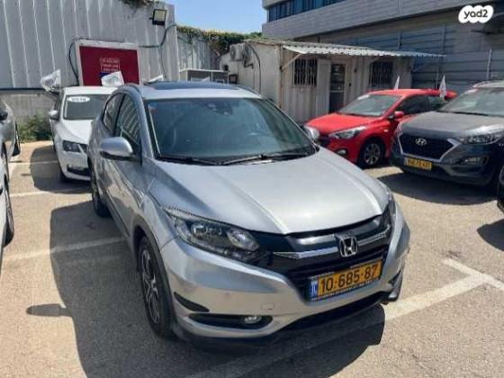 הונדה HR-V Executive אוט' 1.5 (131 כ"ס) בנזין 2017 למכירה בתל אביב יפו