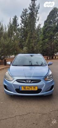 יונדאי i25 Premium אוט' 1.6 (124 כ"ס) בנזין 2013 למכירה בכפר יונה