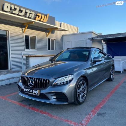 מרצדס C-Class קופה / קבריולט C300 AMG FL אוט' 2.0 (258 כ''ס) בנזין 2019 למכירה בראשון לציון