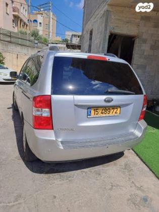 קיה קרניבל LX אוט' 7 מק' 2.7 (189 כ''ס) בנזין 2010 למכירה בכאבול