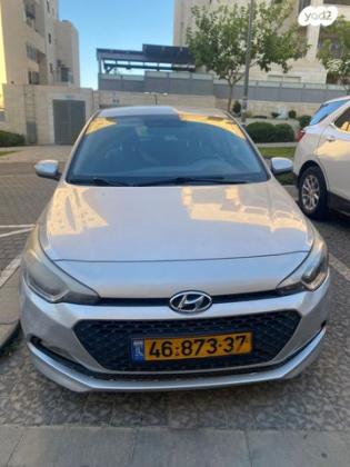 יונדאי i20 Inspire אוט' 1.4 (100 כ''ס) [2015 ואילך] בנזין 2016 למכירה בירושלים