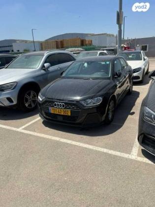 אאודי A1 Sportback Comfort אוט' 1.0 (116 כ''ס) בנזין 2020 למכירה בפתח תקווה