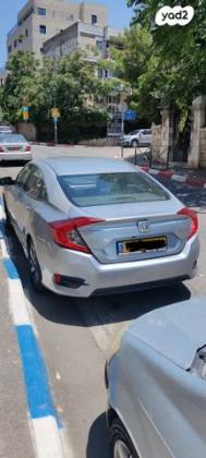 הונדה סיוויק סדאן החדשה Elegance אוט' 1.6 (125 כ"ס) בנזין 2019 למכירה בירושלים