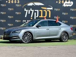 סקודה סופרב (2019 ואילך) 4X4 L&K FL אוט' 2.0 (272 כ''ס) בנזין 2020 למכירה בחיפה