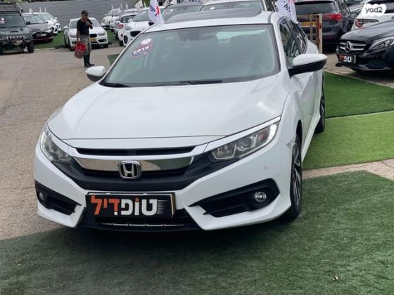 הונדה סיוויק סדאן החדשה Elegance אוט' 1.6 (125 כ"ס) בנזין 2019 למכירה בנתניה