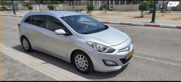 יונדאי i30CW Inspire סטיישן אוט' 1.6 (126 כ''ס) בנזין 2012 למכירה בחריש