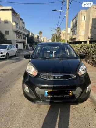 קיה פיקנטו LX אוט' 1.2 (85 כ"ס) בנזין 2014 למכירה בחולון