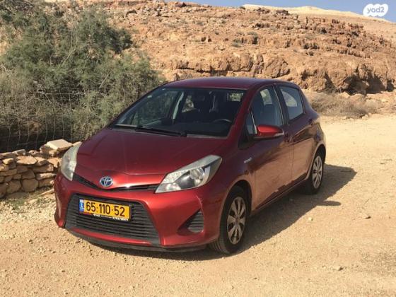 טויוטה יאריס הייבריד Hybrid אוט' 1.5 (74 כ''ס) בנזין 2013 למכירה במצפה רמון