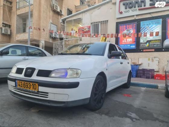 סיאט איביזה Stella ידני 5 דל' 1.6 (75 כ''ס) בנזין 2001 למכירה בבני ברק