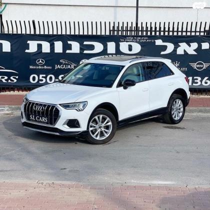 אאודי Q3 Advanced Comfort אוט' 1.5 (150 כ''ס) בנזין 2021 למכירה ברחובות