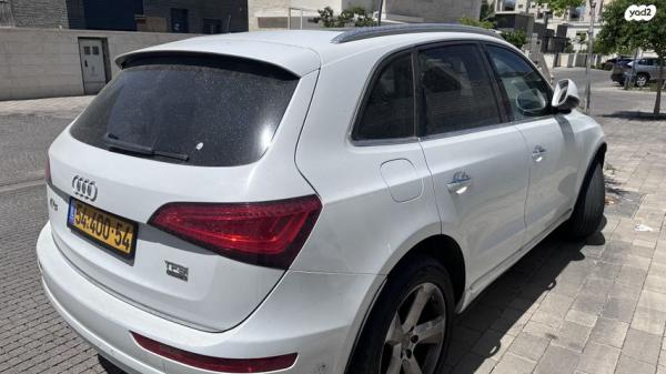 אאודי Q5 4X4 Luxury אוט' 2.0 (225 כ"ס) בנזין 2015 למכירה בקרית גת