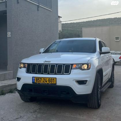 ג'יפ / Jeep גרנד צ'ירוקי 4X4 Laredo Plus אוט' 3.6 (286 כ''ס) בנזין 2020 למכירה בכפר מנדא