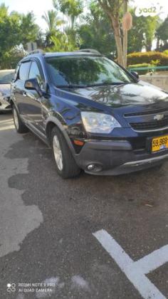 שברולט קפטיבה Sport LS אוט' 5 מק' 2.4 (182 כ''ס) בנזין 2012 למכירה בקרית מוצקין