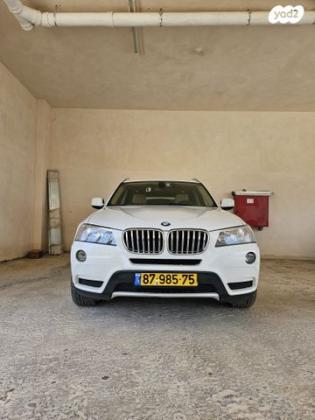 ב.מ.וו X3 4X4 XDRIVE20I Business אוט' 2.0 (184 כ''ס) בנזין 2013 למכירה בירושלים