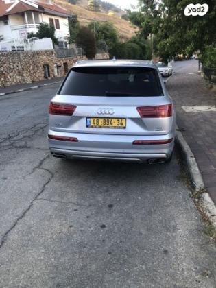 אאודי Q7 4X4 Luxury אוט' דיזל 7 מק' 3.0 (272 כ''ס) דיזל 2015 למכירה בקרית שמונה