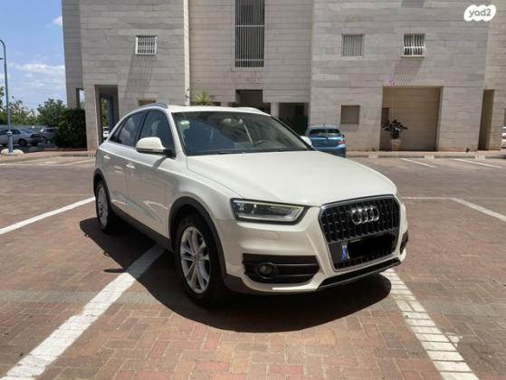 אאודי Q3 4X4 Luxury אוט' 2.0 (170 כ''ס) בנזין 2013 למכירה בפתח תקווה