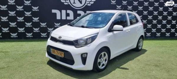 קיה פיקנטו LX אוט' 1.2 (84 כ"ס) בנזין 2019 למכירה בבאקה אל ע'רביה