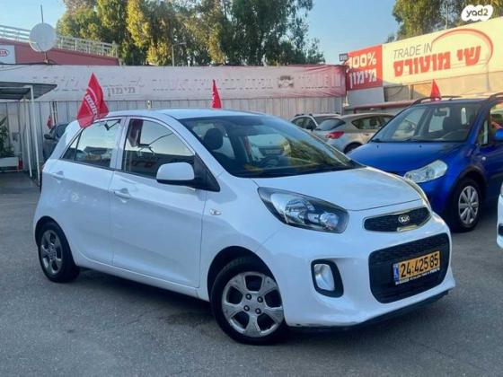 קיה פיקנטו LX אוט' 1.2 (85 כ"ס) בנזין 2017 למכירה בחיפה