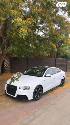 אאודי A5 Sportback Executive אוט' 1.8 (170 כ''ס) בנזין 2014 למכירה בזמר