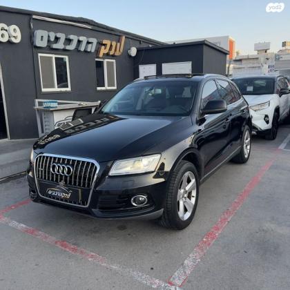 אאודי Q5 4X4 Luxury אוט' 2.0 (225 כ"ס) בנזין 2013 למכירה בראשון לציון