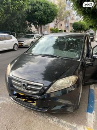 הונדה FR-V Trend אוט' 1.8 (140 כ''ס) בנזין 2008 למכירה בראשון לציון