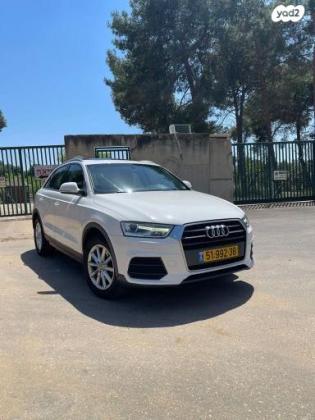 אאודי Q3 Executive אוט' 1.4 (150 כ"ס) בנזין 2016 למכירה בחדרה