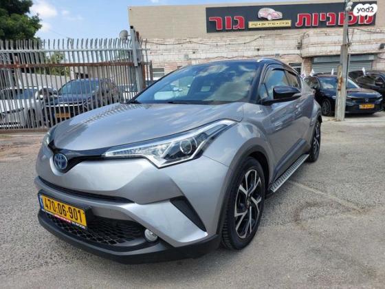 טויוטה C-HR Dynamic הייבריד אוט' 1.8 (122 כ"ס) בנזין 2018 למכירה ברמלה