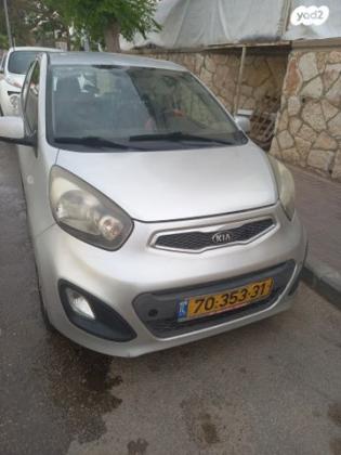 קיה פיקנטו LX אוט' 1.2 (85 כ"ס) בנזין 2014 למכירה בבת ים