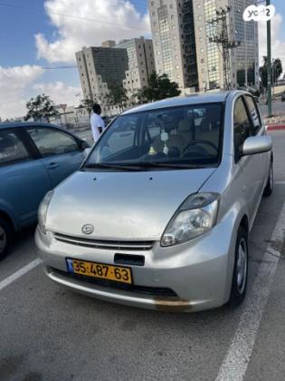 דייהטסו סיריון CX אוט' מהודר 1.3 (87 כ''ס) בנזין 2008 למכירה בשדה צבי