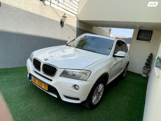 ב.מ.וו X3 4X4 XDRIVE20I Business אוט' 2.0 (184 כ''ס) בנזין 2014 למכירה באום אל פחם