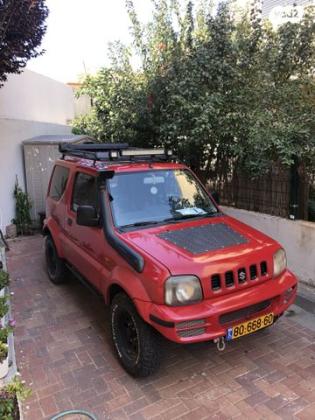 סוזוקי ג'ימני 4X4 JLX אוט' 1.3 (85 כ''ס) בנזין 2006 למכירה בגבעתיים