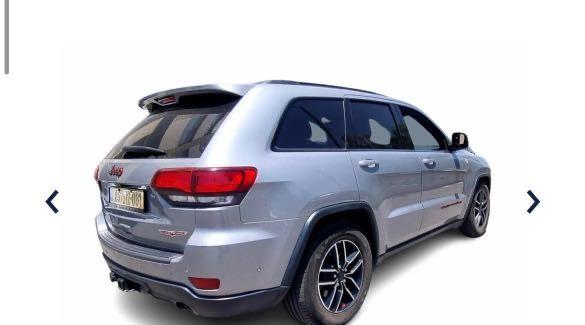 ג'יפ / Jeep גרנד צ'ירוקי 4X4 Trailhawk אוט' 3.6 (286 כ"ס) בנזין 2020 למכירה בתל אביב יפו