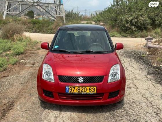 סוזוקי סוויפט GLS אוט' 1.5 (101 כ''ס) בנזין 2008 למכירה בקרית ביאליק