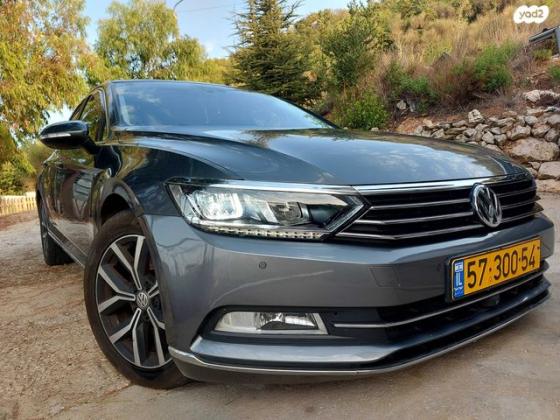 פולקסווגן פאסאט Premium אוט' 1.8 (180 כ"ס) בנזין 2015 למכירה בפקיעין