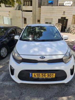 קיה פיקנטו LX אוט' 1.2 (84 כ"ס) בנזין 2018 למכירה בירושלים