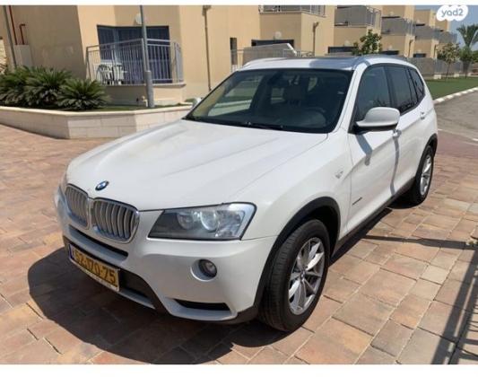 ב.מ.וו X3 4X4 XDRIVE20I Business אוט' 2.0 (184 כ''ס) בנזין 2012 למכירה בנשר