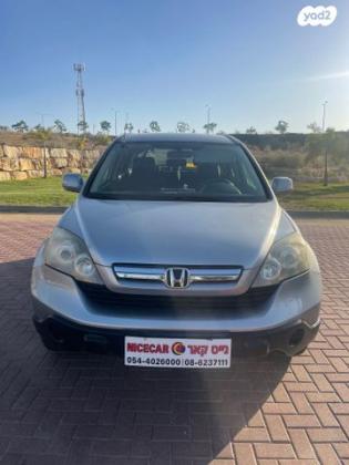 הונדה CR-V 4X4 Comfort אוט' 2.0 (150 כ''ס) בנזין 2009 למכירה בבאר שבע