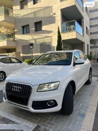 אאודי Q5 4X4 Luxury אוט' 2.0 (225 כ"ס) בנזין 2013 למכירה בחיפה