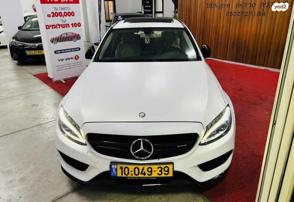 מרצדס C-Class C250 Vision אוט' 2.0 (211 כ''ס) בנזין 2016 למכירה בכפר כנא