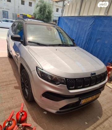 ג'יפ / Jeep קומפאס 4X4 Phev S-Model SR הייבריד אוט' 1.4 (240 כ''ס) היברידי חשמל / בנזין 2022 למכירה בבית שמש