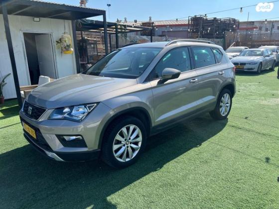 סיאט אטקה Style Plus אוט' 1.4 (150 כ"ס) בנזין 2019 למכירה בפתח תקווה