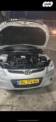 יונדאי i30 Inspire אוט' 1.6 (126 כ''ס) בנזין 2008 למכירה בירושלים