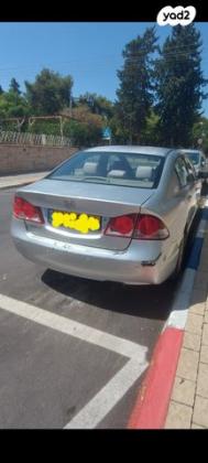 הונדה סיוויק סדאן החדשה LS אוט' 1.8 (140 כ''ס) בנזין 2007 למכירה בתל אביב יפו