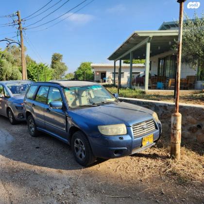 סובארו פורסטר 4X4 2.0 אוט' 2.0 (158 כ''ס) בנזין 2007 למכירה בכפר סאלד