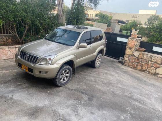 טויוטה לנד קרוזר קצר 4X4 Premium אוט' דיזל 3.0 (173 כ''ס) דיזל 2005 למכירה בזרזיר