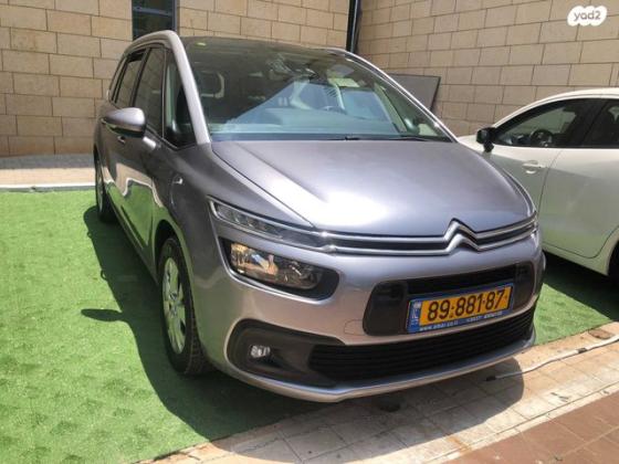 סיטרואן C4 פיקאסו Comfort PK אוט' 7 מק' 1.6 (165 כ''ס) בנזין 2017 למכירה בראשון לציון