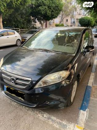 הונדה FR-V Trend אוט' 1.8 (140 כ''ס) בנזין 2008 למכירה בראשון לציון