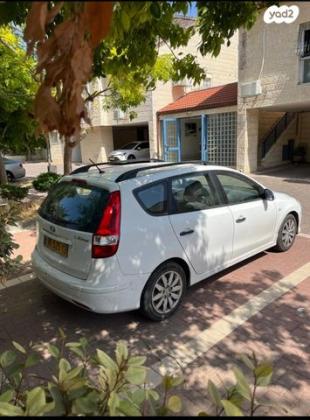 יונדאי i30CW Inspire סטיישן אוט' 1.6 (126 כ''ס) בנזין 2012 למכירה בבית שמש