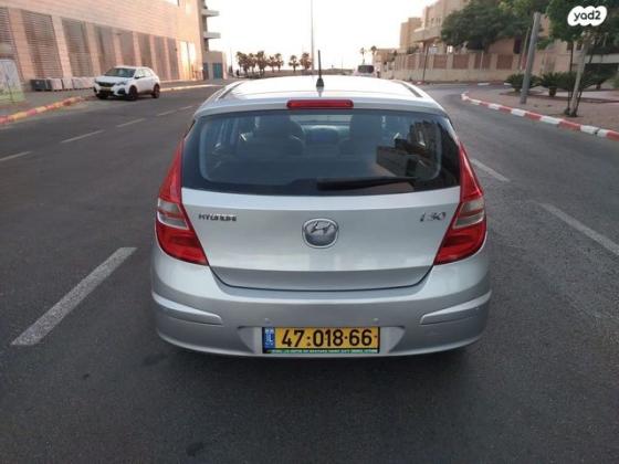 יונדאי i30 Inspire אוט' 1.6 (126 כ''ס) בנזין 2008 למכירה בנתניה